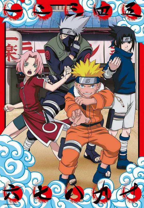 Ravensburger - Naruto - 300 Piece Jigsaw Puzzle