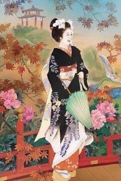 Eurographics - Morita, Higasa - 1000 Piece Jigsaw Puzzle