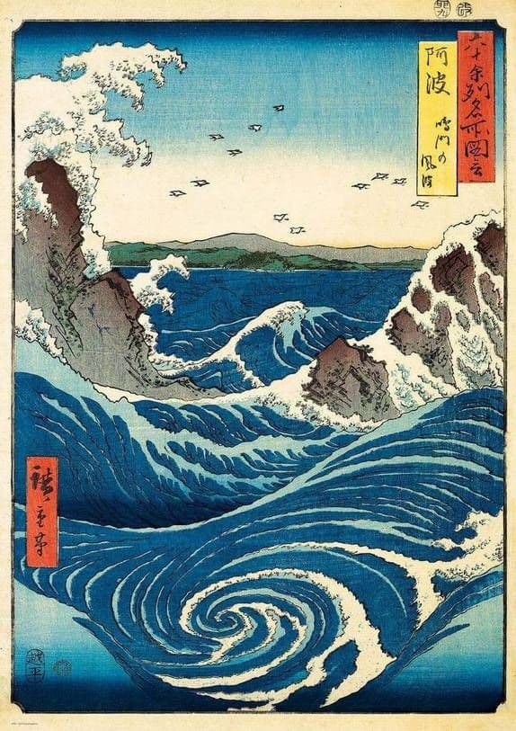 Eurographics - Naruto Whirlpool Hiroshige - 1000 Piece Jigsaw Puzzle