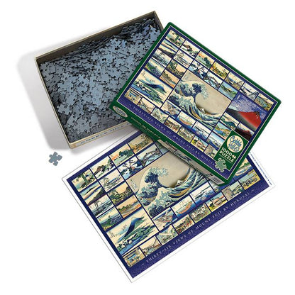 Cobble Hill - Hokusai  - 1000 Piece Jigsaw Puzzle