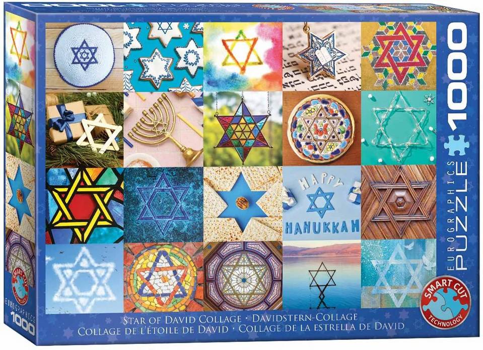 Eurographics - Hanukkah - Star of David Collage - 1000 Piece Jigsaw Puzzle