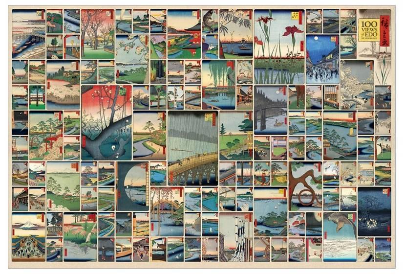 Cobble Hill - Hiroshige 100 Famous Views Of Edo - 2000 Piece Jigsaw Puzzle