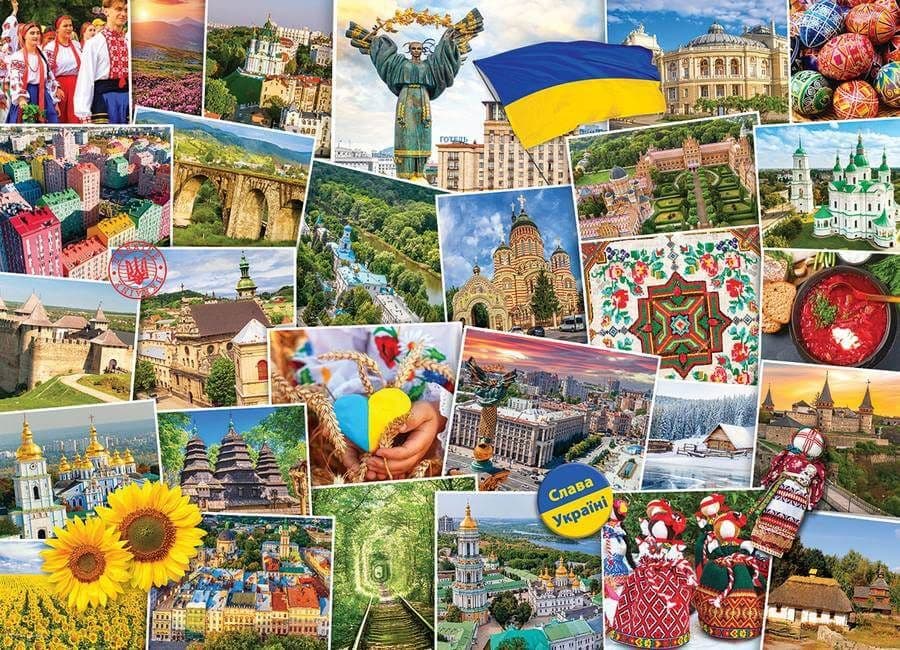 Eurographics - Globetrotter Ukraine - 1000 Piece Jigsaw Puzzle